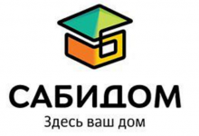 Сабидом