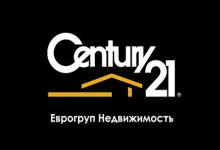 Century 21  