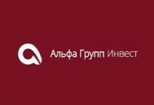 Альфа Групп Инвест