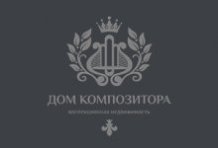 ��� �����������