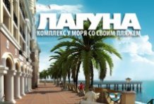 ��� ���������� ����