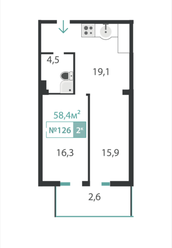 13 ���� 2-�������. 58.4 ��.�.